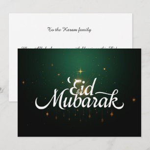 Persoonlijke Eid Mubarak moderne wenskaart Kaart