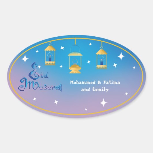 Persoonlijke Eid Mubarak Ovale Sticker (Voorkant)