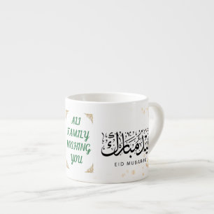 Persoonlijke familienaam Eid Mubarak 6oz mok