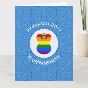 Persoonlijke Gay Pride Bruine Engel Hanukkah Vlag  Kaart