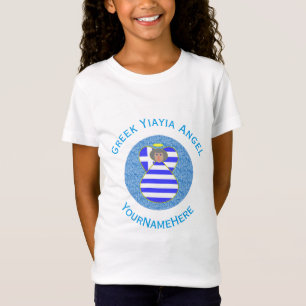 Persoonlijke Griekse Yiayia Engel Vlag T-shirt