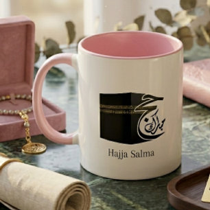 Persoonlijke Hajj Mubarak Kaaba Roze TweeToon Koff Tweekleurige Koffiemok