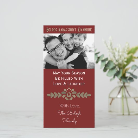 Persoonlijke Hongaarse kerstmis Feestdagenkaart (Staand voorkant)