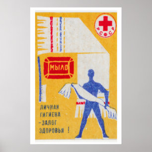 Persoonlijke Hygiëne is Gezondheid! - Luciferdoosj Poster