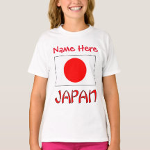 Persoonlijke Japanse Vlag Erfgoed Meisjes-