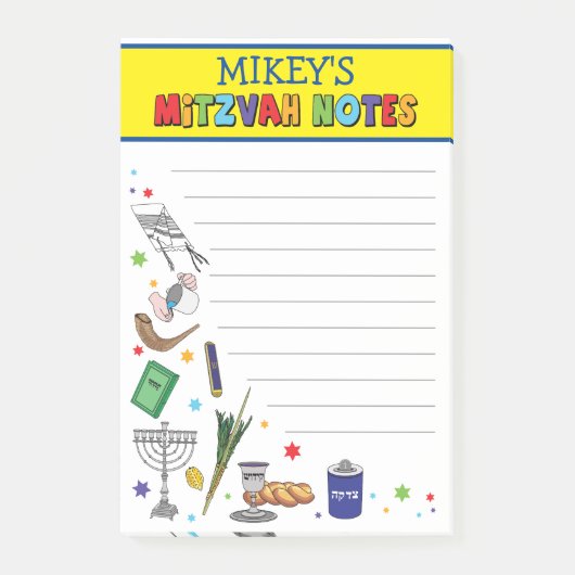 Persoonlijke Mitswa-notities - Stijl 2 Post-it® Notes (Voorkant)