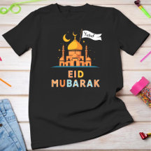 Persoonlijke naam Eid Mubarak T-shirt - Aangepaste