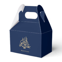 Persoonlijke Navy Blauwe & Gouden Eid Mubarak Favo