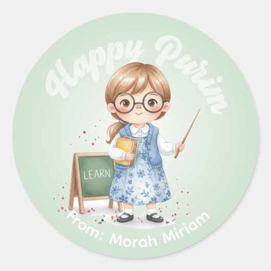 Persoonlijke Purim sticker - Onderwijs Thema (Voorkant)