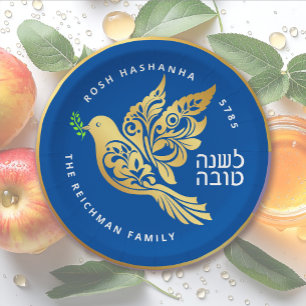 Persoonlijke Rosh Hashanah Hebreeuwse Gouden Duif Papieren Bordje