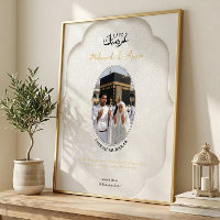 Persoonlijke Umrah Mubarak-foto poster