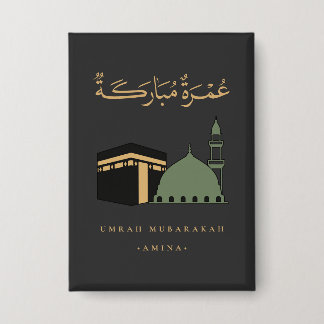 Persoonlijke Umrah Mubarakah Button