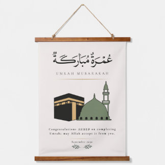 Persoonlijke Umrah Mubarakah Hangend Wandkleed