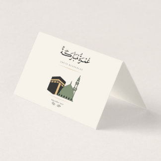 Persoonlijke Umrah Mubarakah Kaart