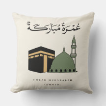 Persoonlijke Umrah Mubarakah