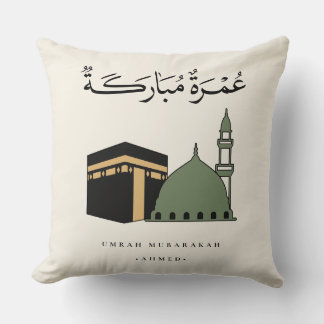 Persoonlijke Umrah Mubarakah Kussen