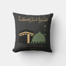 Persoonlijke Umrah Mubarakah