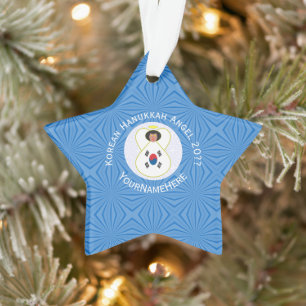 Persoonlijke Zuid-Koreaanse engel Hanukkah-vlag Ornament