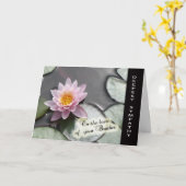 Perte de frère - avec la carte de sympathie la (Fleur jaune)