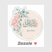 Perzik Bloemeneiland Mubarak Sticker (Vel)