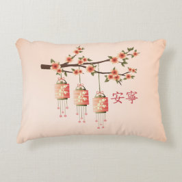 Perzik lantaarns en bloesems "Vredig" Decoratief Kussen