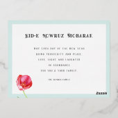 Perzisch Briefkaart van de Folie van Nowruz (Achterkant)