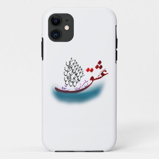 Perzisch kalligrafiegedicht uit hafez (1.2) Case-Mate iPhone case (Achterkant)