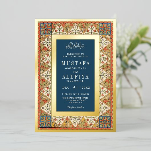 Perzisch Lijst Blauw Moslim Trouwgoud Folie Uitnodiging (Staand Voorkant)
