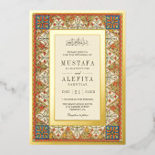 Perzisch Lijst Crème Moslim Bruiloft Goud Folie Uitnodiging (Voorkant)