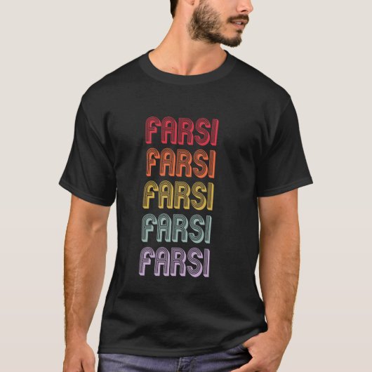 Perzisch T-shirt (Voorkant)