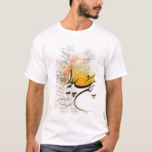 perzische kalligrafie en Farvahar T-shirt