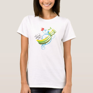 Perzische kalligrafie (RUMI) T-shirt