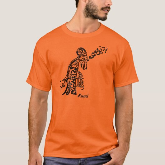 Perzische kalligrafie van Rumi Poem "Oud Man" T-shirt (Voorkant)