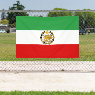 Perzische Leeuw En Zon Vlag Van Iran Grote Huisvla Spandoek