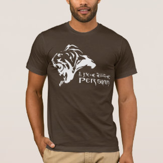 Perzische Lion نادشیم T-shirt