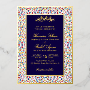 Perzische Mihrab Artistieke Islamitische Trouwdag Folie Uitnodiging