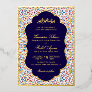 Perzische Mihrab Artistieke Islamitische Trouwdag Folie Uitnodiging