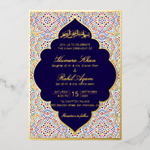 Perzische Mihrab Artistieke Islamitische Trouwdag Folie Uitnodiging