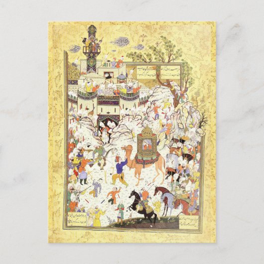 Perzische miniatuur: Aziz & Zulaykha in Egypte Briefkaart (Voorkant)