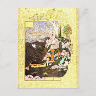 Perzische miniatuur: Salaman en Absal Briefkaart