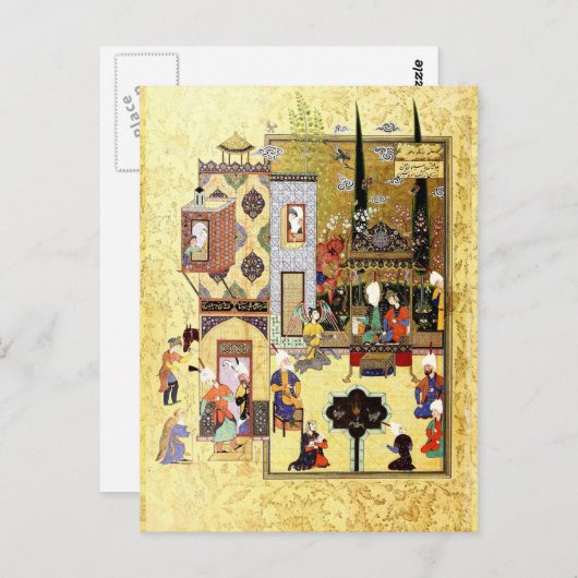 Perzische miniatuur: Solomon en Bilqis hebben een  Briefkaart (Voorkant / Achterkant)