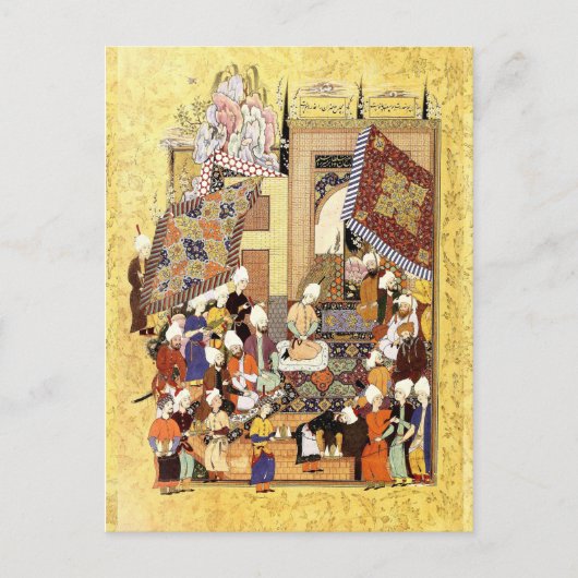 Perzische miniatuur: Yusuf en Zulaykha's bruiloft Briefkaart (Voorkant)