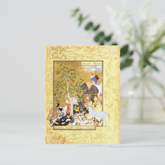 Perzische miniatuur: Yusuf neigt zijn koppels uit Briefkaart (Staand voorkant)