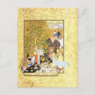 Perzische miniatuur: Yusuf neigt zijn koppels uit Briefkaart