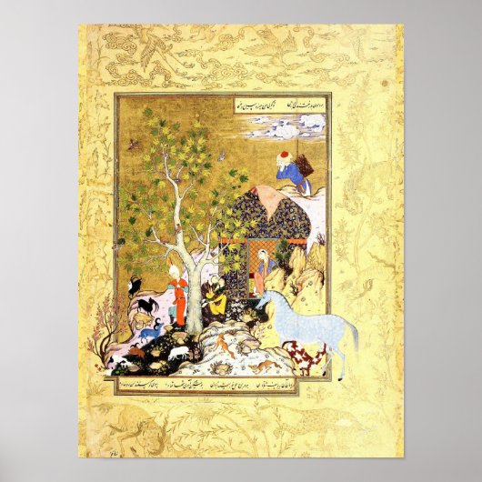 Perzische miniatuur: Yusuf neigt zijn koppels uit Poster (Voorkant)