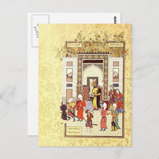 Perzische miniatuur: Yusuf's Innocence Briefkaart (Voorkant / Achterkant)