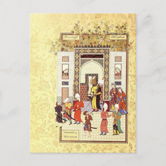 Perzische miniatuur: Yusuf's Innocence Briefkaart (Voorkant)
