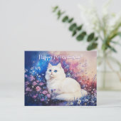 Perzische Postcrossing - Briefkaart (Staand voorkant)