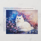 Perzische Postcrossing - Briefkaart (Voorkant / Achterkant)