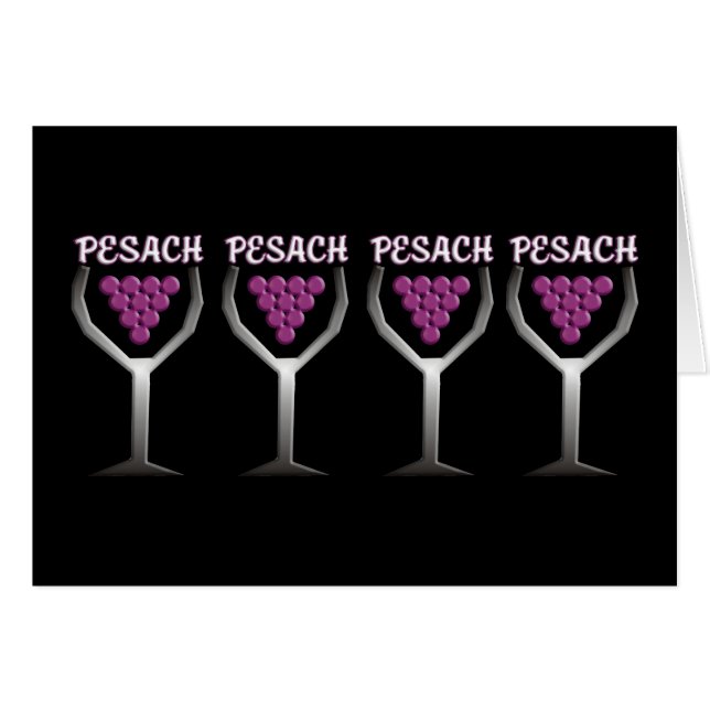 Pesach (Devant Horizontal)